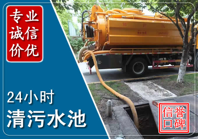 邦溪镇化粪池清掏时人工与自动化哪个更好?清掏时有哪些要求?